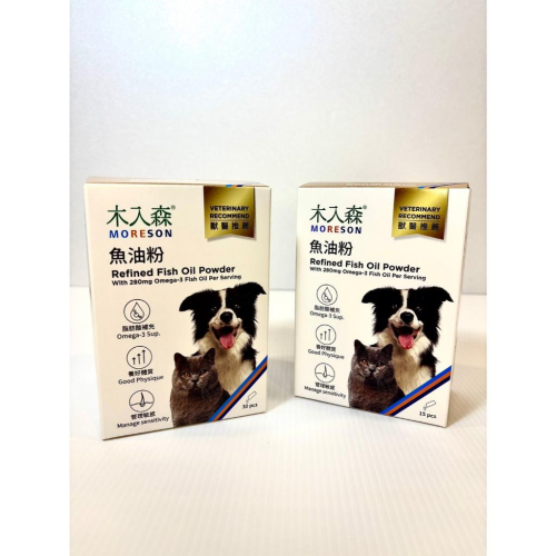#現貨快速出貨 木入森魚油粉〈30包入〉，是更適合貓咪狗狗的 Omega-3 營養來源，無腥味、餵食方便 #貓狗通用