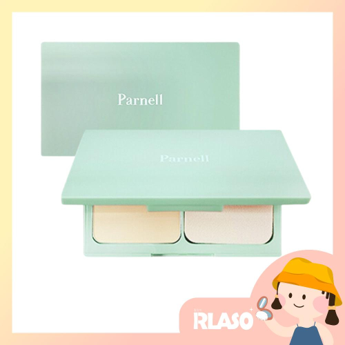 【Rlaso】 Parnell ｜帕奈兒 積雪草精粹柔霧粉餅 控油 輕薄 服貼 柔焦 持妝 9g