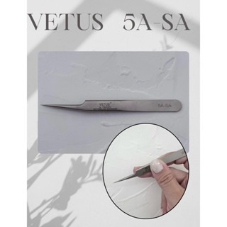 現貨 美睫娜娜 接睫毛專用 瑞士 VETUS 超精密弧型夾 5A-SA 美甲師/美睫師 輕巧 弧型 5ASA