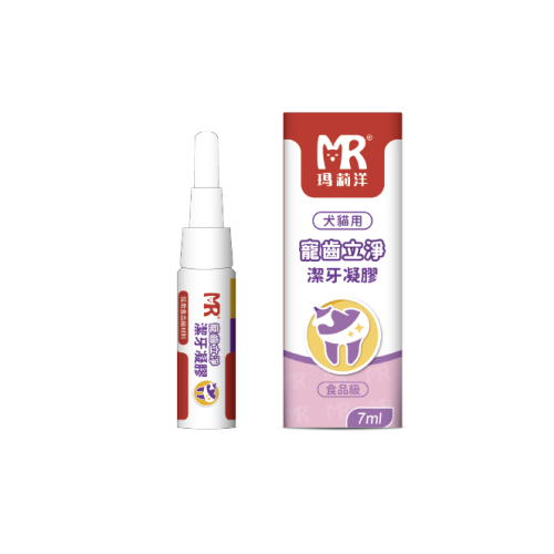 【瑪莉洋】寵齒立淨潔牙凝膠7mlx2瓶（寵物用品／貓狗清潔／寵物潔牙）