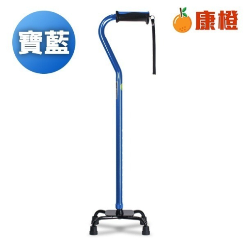【富士康】小四腳拐杖 色彩繽紛系列 FZK-2037 寶藍色