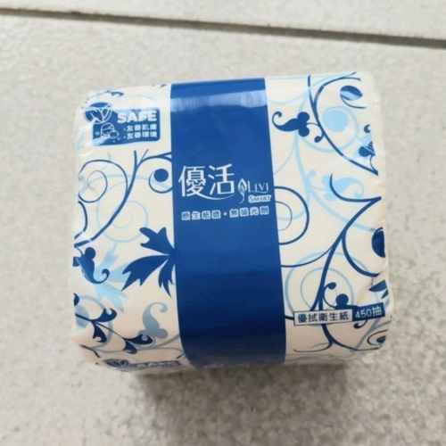 【附發票】優活450抽30包衛生紙/箱 整箱出售