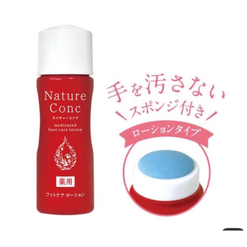 NARIS 娜麗絲 Nature Conc足部護理液40mL 腳跟保濕去角質