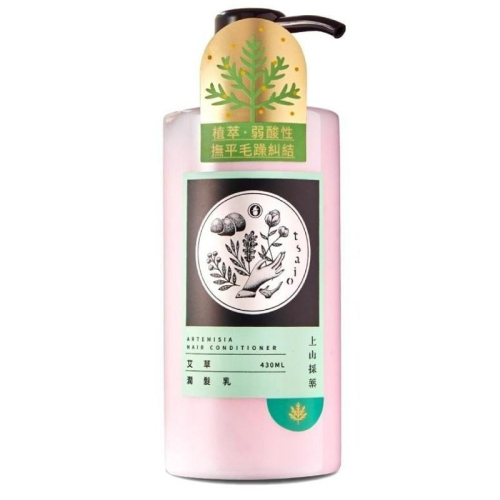 【上山採藥】－艾草潤髮露 430ml