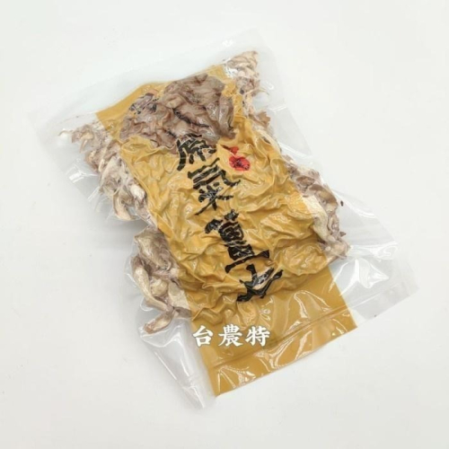 [天農國]薑先生原氣薑片(袋裝120g)*1袋~含稅可刷卡可宅配