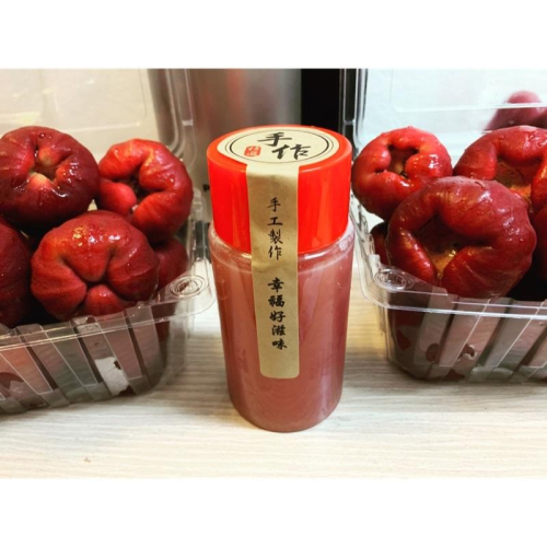 蓮霧 蓮霧原汁 蓮霧冰沙 鮮搾蓮霧冰 蓮霧冰 不加一滴水慢磨而成