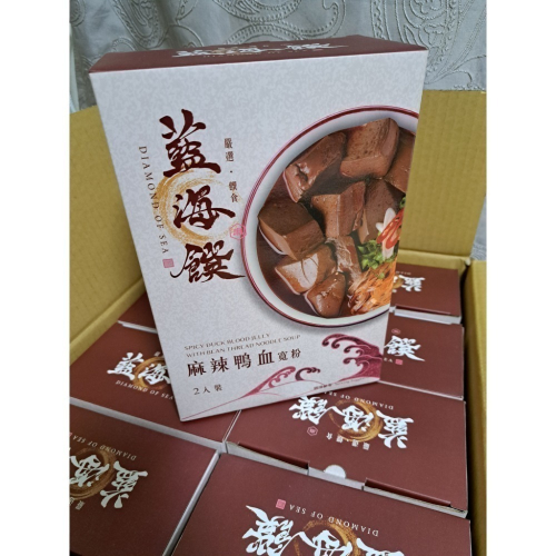 Law專屬賣場