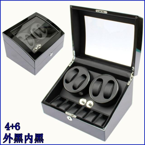【現貨】德國品質 手錶自動上鍊盒 4+6 機械錶專用 動力儲存旋轉錶盒 鋼琴烤漆 手錶上鏈盒 日本馬達