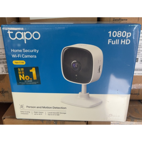 沛佳電腦 TP- Link Tapo C100 wifi無線高清監控網路攝影機 夜視 監視器