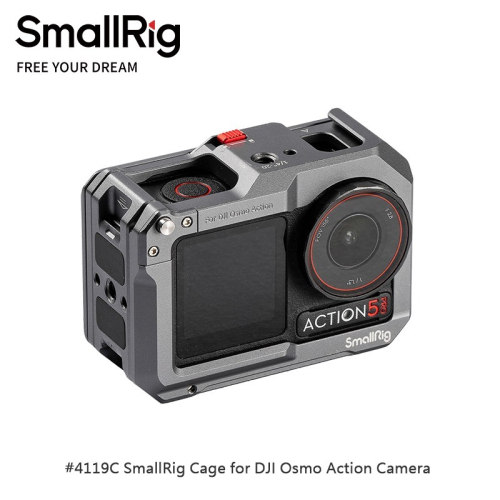 三重☆大人氣☆ SmallRig 4119 C 相機 提籠 for DJI ACTION 3 4 5 Pro