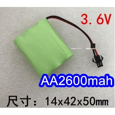 ☆四月科技能源☆充電電池 3.6V2600/MAH