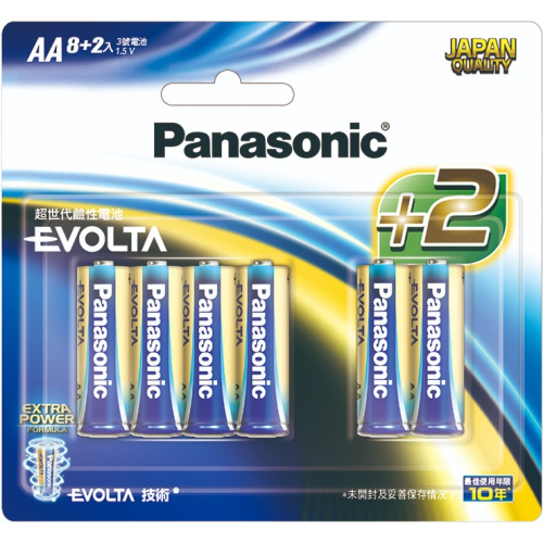 【Panasonic 國際牌】Evolta鈦元素電池3號(8+2入)