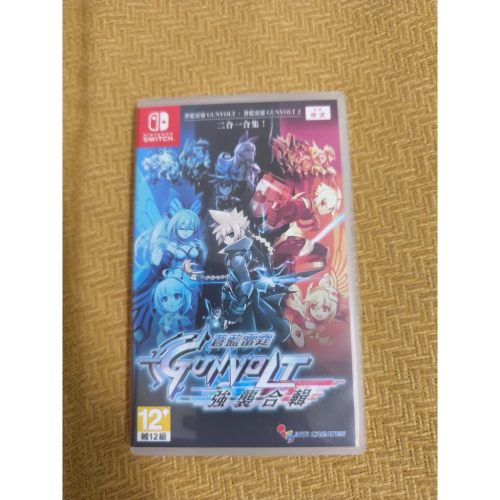 Ns/Switch 蒼藍雷霆鋼佛特合輯 港版(絕版)