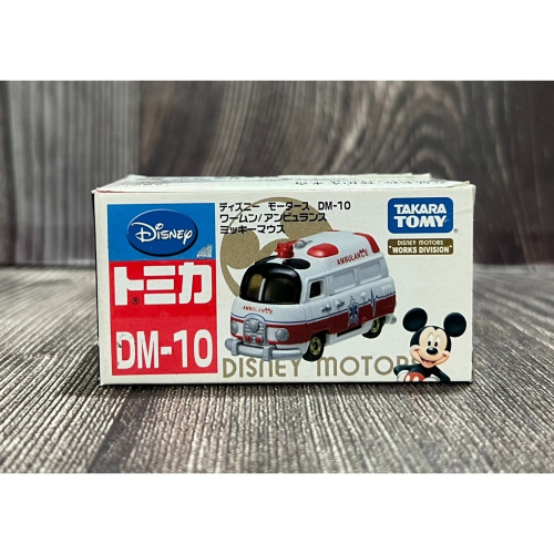 《HT》TOMICA 多美小汽車 迪士尼 夢幻DM-10米奇救護車 454212
