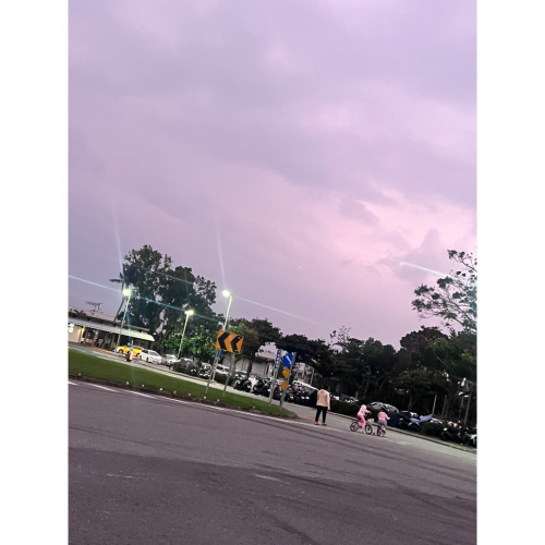 交換