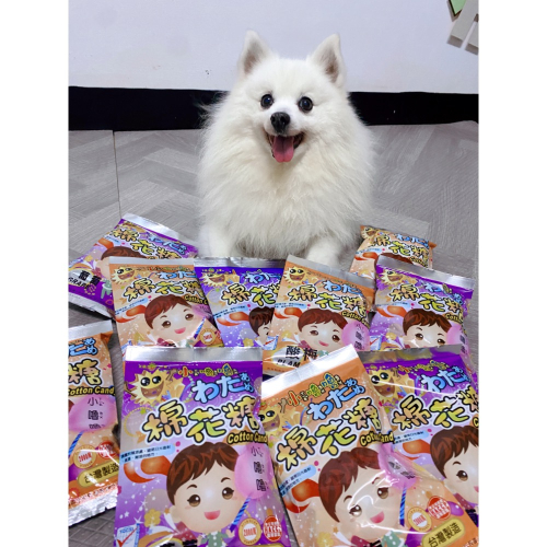 小嚕嚕