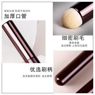 艾美莎莎?現貨 爆款 唇刷 口紅刷 唇膜刷 唇部化妝刷 遮瑕刷 口紅刷 圓頭 遮瑕刷 化妝刷 圓頭暈染刷 大圓頭 唇刷