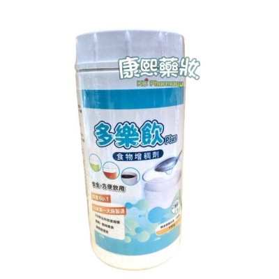 日清 多樂飲PLUS 食物增稠劑 110g/罐 (附湯匙) (全素可食)日本第一大廠製造