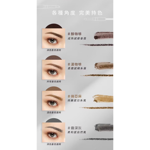 大家一起買