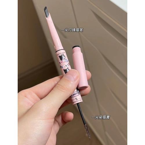 花洛莉亞?FLORTTE 雙頭眉筆 染眉膏 野生眉筆