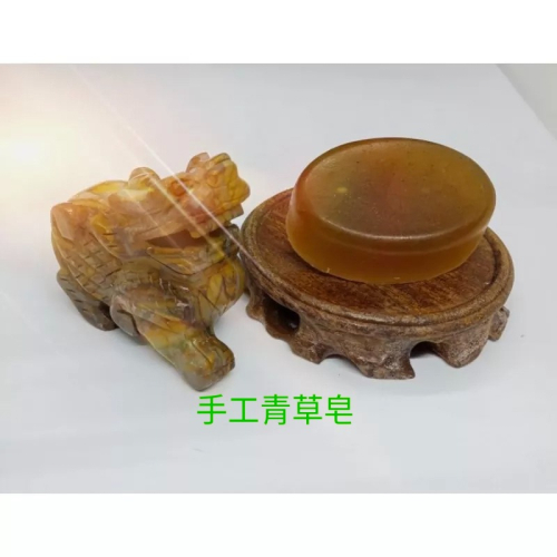 青春樹-青草皂-（專為痘痘肌設計）