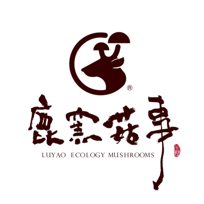 鹿窯乾香菇