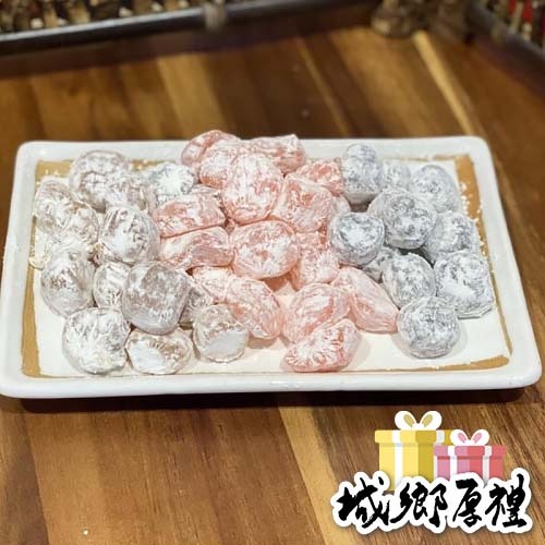 北港【臻狀元】綜合新港飴～吃出滿滿的懷舊好風味