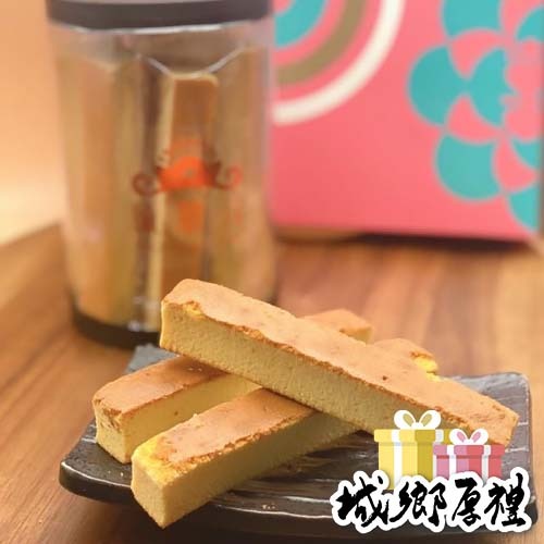 北港【臻狀元】瓦娜格(牛奶風味)(奶蛋素)