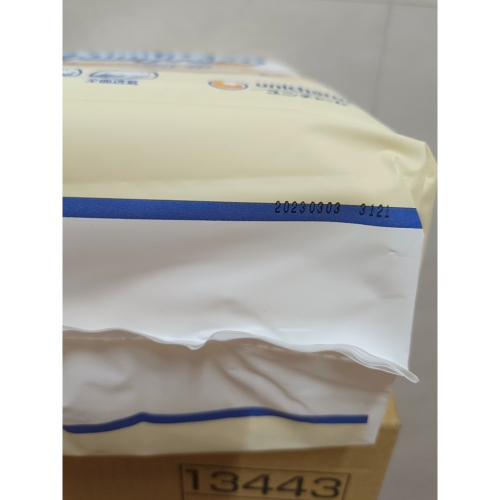 ✅ 可集點。滿意白金黏貼M 兩包