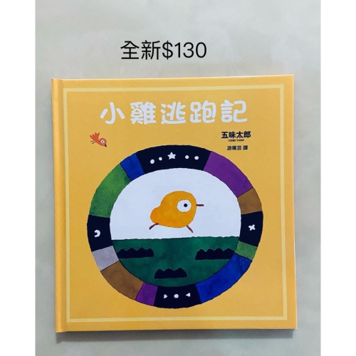 FB books