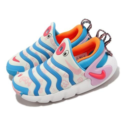 【大力好物】Nike 童鞋 Dynamo Go SE PS 中童 小朋友 粉紅 藍 毛毛蟲 休閒鞋 DZ2863-100