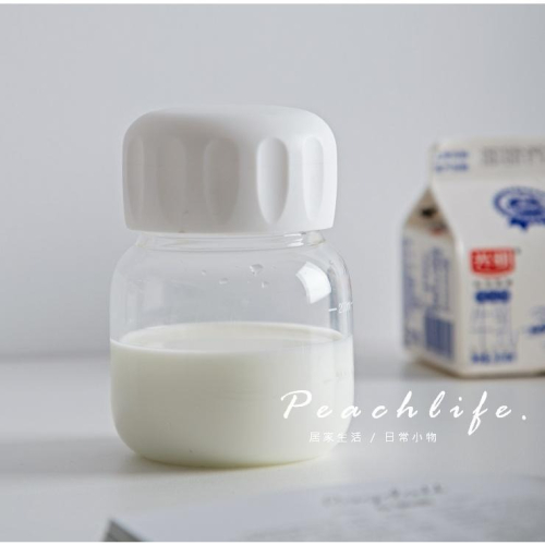 ♡peachlife.♡「台灣現貨」早餐玻璃牛奶杯 玻璃杯 牛奶杯 玻璃可微波