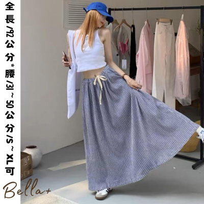 Bella+台灣現貨秒出?S~XL皆可穿大碼棉麻涼感透氣復古格子高腰半身裙寬鬆休閒春夏秋長裙A字裙氣質修身顯瘦腿長