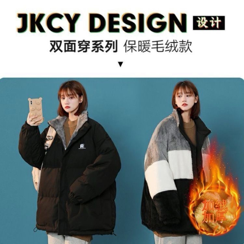 美式復古棒球服外套女秋冬季加絨 加厚防寒爆款立領寬松百搭情侶款