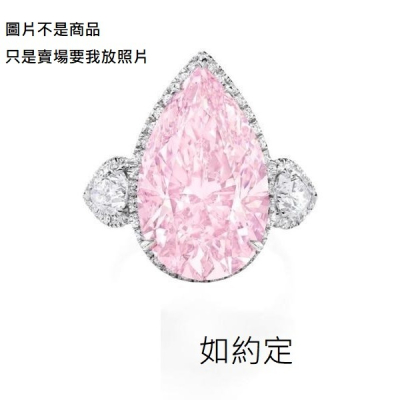 直播購物 按下你的金額+數量