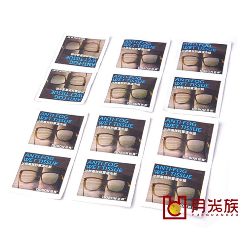 眼鏡防霧濕巾 眼鏡擦拭濕紙巾 鏡片清潔濕巾 防霧眼鏡布 鏡片防霧濕巾 擦眼鏡棉片 眼鏡清潔濕巾 防霧濕巾 GA0267