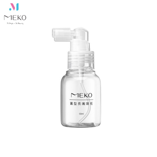 MEKO 長嘴噴瓶(50ml) /分裝瓶/旅行噴霧瓶 U-090