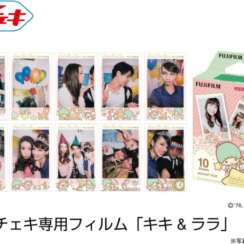 現貨馬上出 富士 instax mini kikilala 雙子星 雙子仙子 拍立得底片 mini99 mini12