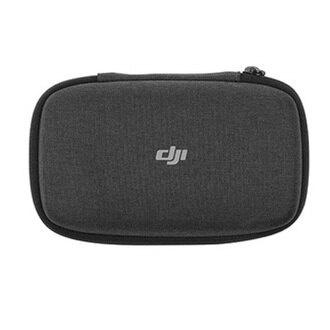 (現貨)DJI Mavic Air 硬殼收納包