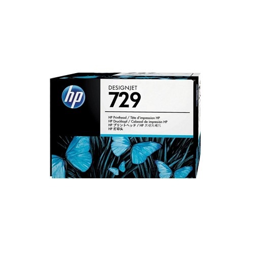 HP 729 Printhead Replacement Kit F9J81A
