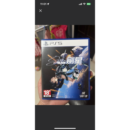 劍星 ps5