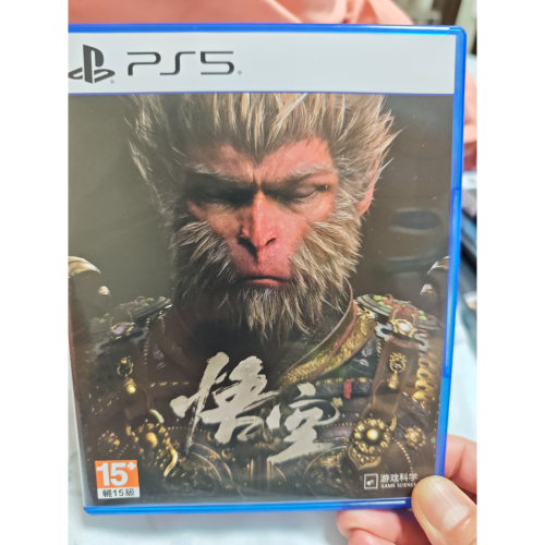 PS5黑神話：悟空