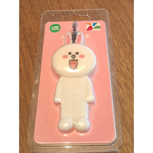 絕版LineTown兔兔3D造型悠遊卡
