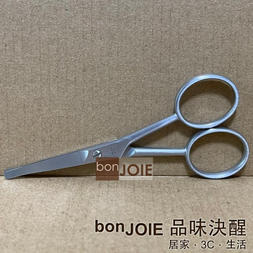 德國雙人牌 霧面 圓頭鼻毛剪刀 (不鏽鋼 圓頭剪 鼻毛剪 修容剪刀 圓頭剪刀 不銹鋼 ZWILLING J.A.