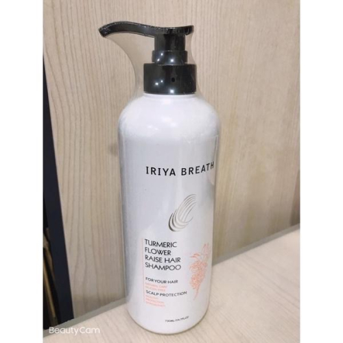 現貨‼️IRIYA伊麗雅薑黃養髮洗髮精730ML(全新期效)公司貨
