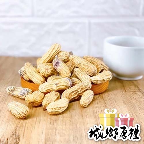 北港【臻狀元】北港在地黑精選金剛花生、9號鹽炒鹹酥花生、14號大顆蒜味花生