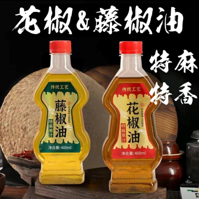 【現貨24H】藤椒油 花椒油 金陽藤椒油 漢源花椒油 麻辣鍋 川菜 正宗 香油 串串 沾醬