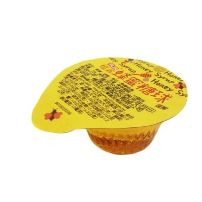 【嚴選SHOP】憶霖 蜂蜜糖球 15g小包裝 蜂蜜球 糖球 果糖 蜂蜜 可用於咖啡、鬆餅、挫冰 醬料【Z114】