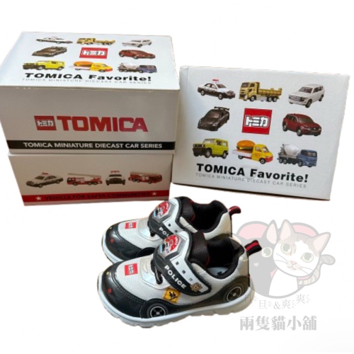 多美運動鞋 警車 消防車 男童 帥氣 透氣 布鞋 發光 電燈 Tomica 台灣製 日本多美小汽車