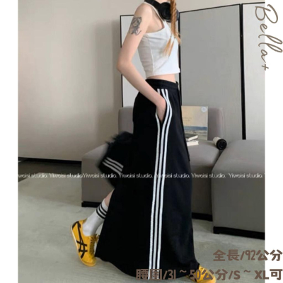 Bella+台灣現貨秒出?S~XL皆可穿大碼側條紋高腰黑色後開叉直筒半身裙女春夏秋小眾設計感顯瘦休閒寬鬆長裙A字裙腰抽繩